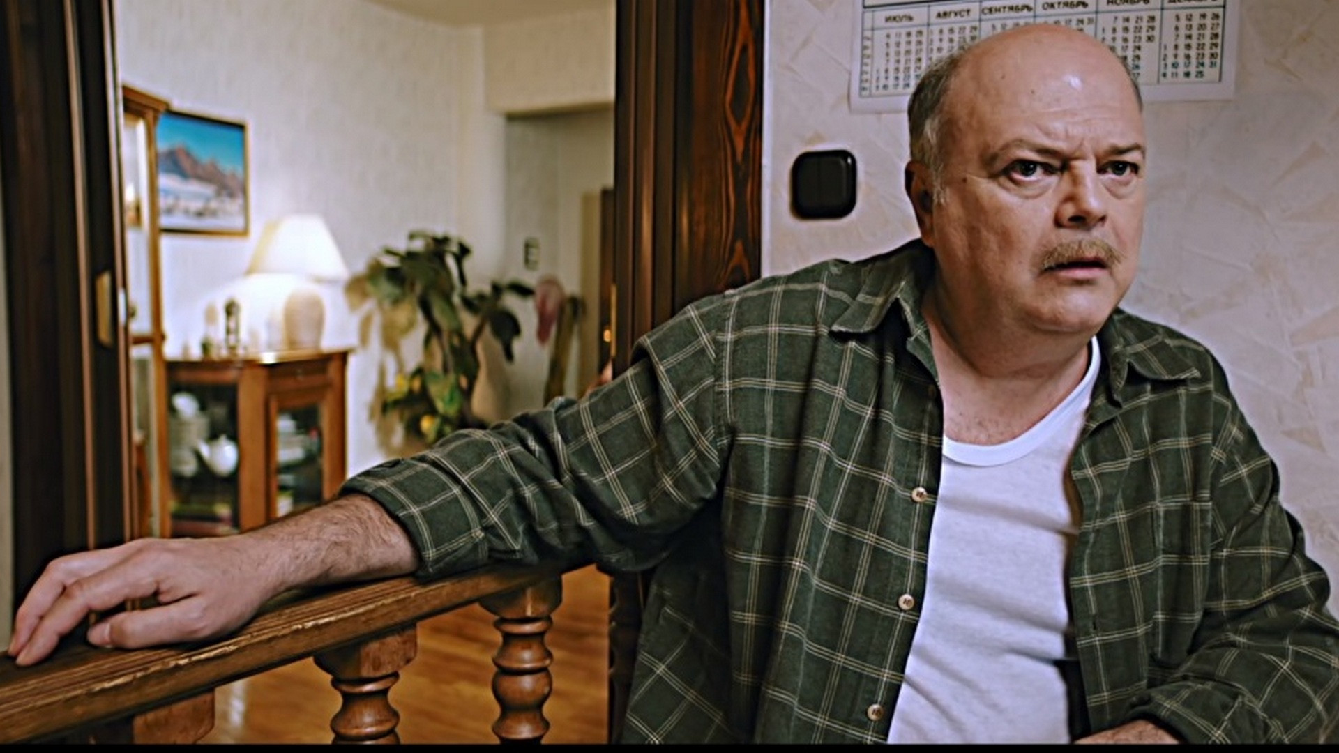 2 серия. МММ