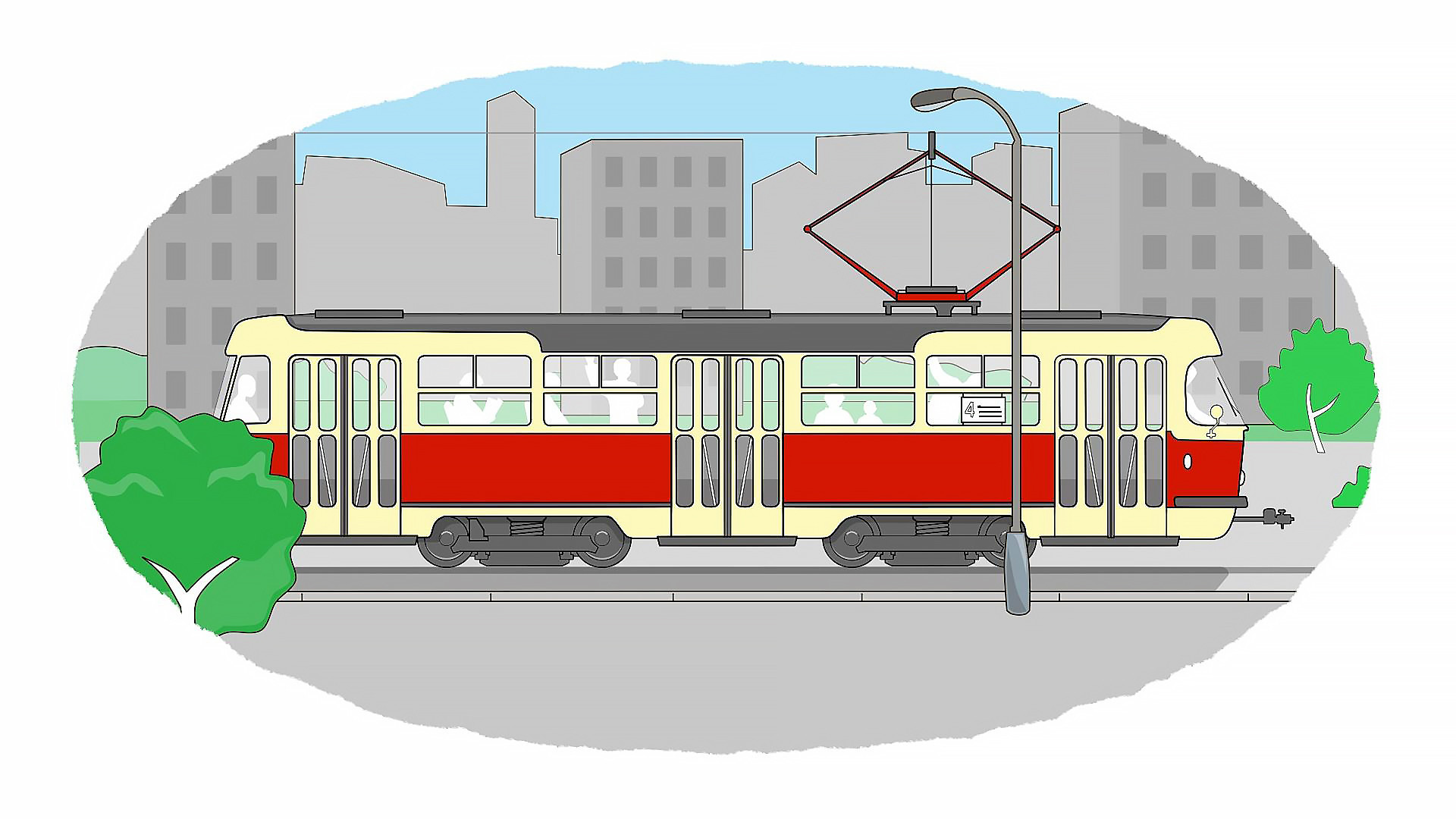 Метро-Трамвай-Электричка