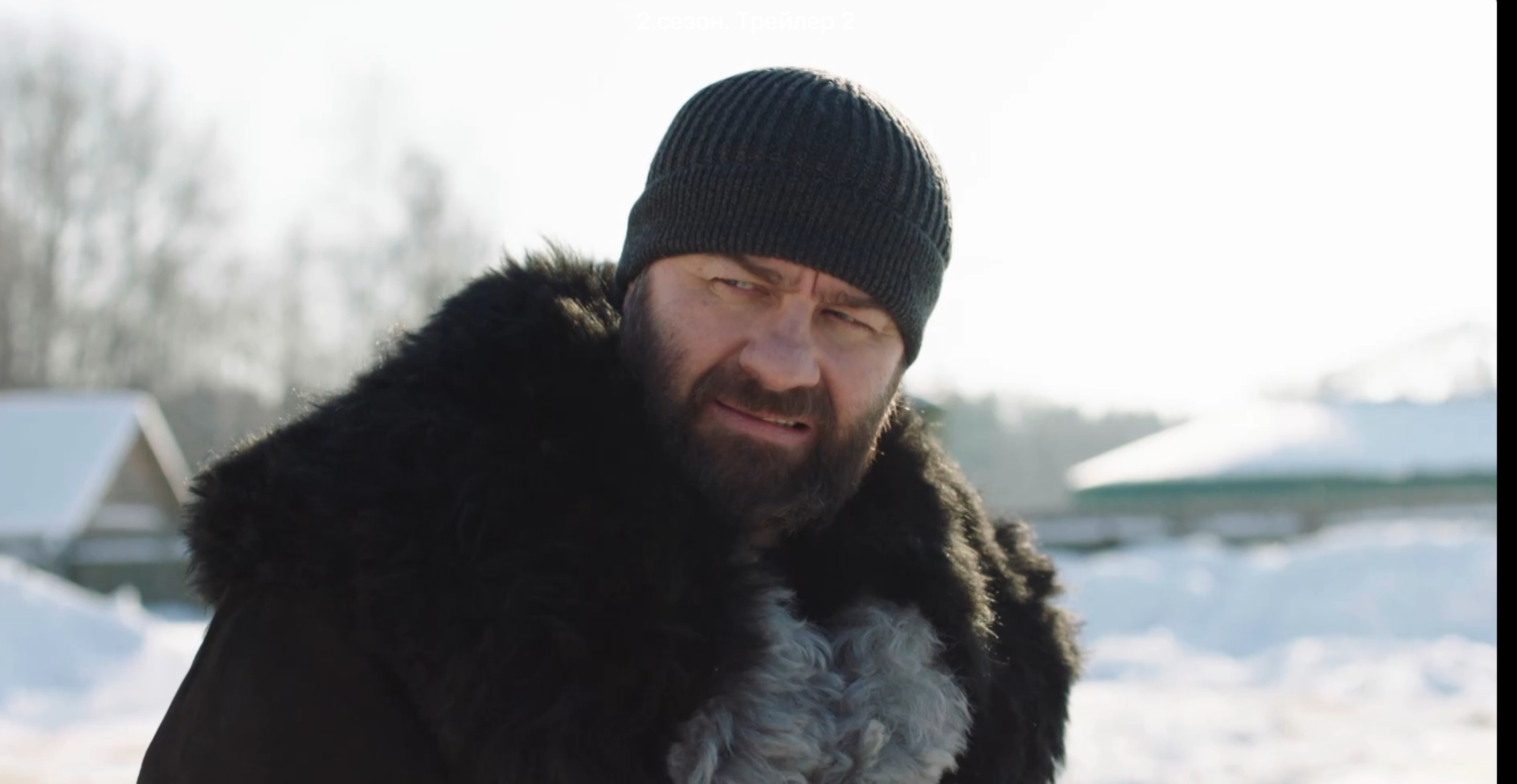 2 сезон. Трейлер 2