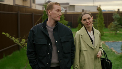 Тот, кто помнит. Часть 1