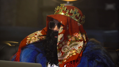 Нереальный выпуск