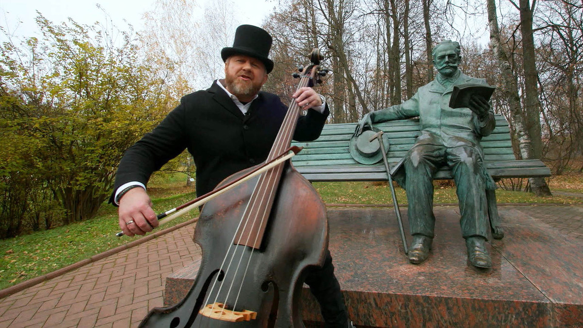 Клин. Навруз