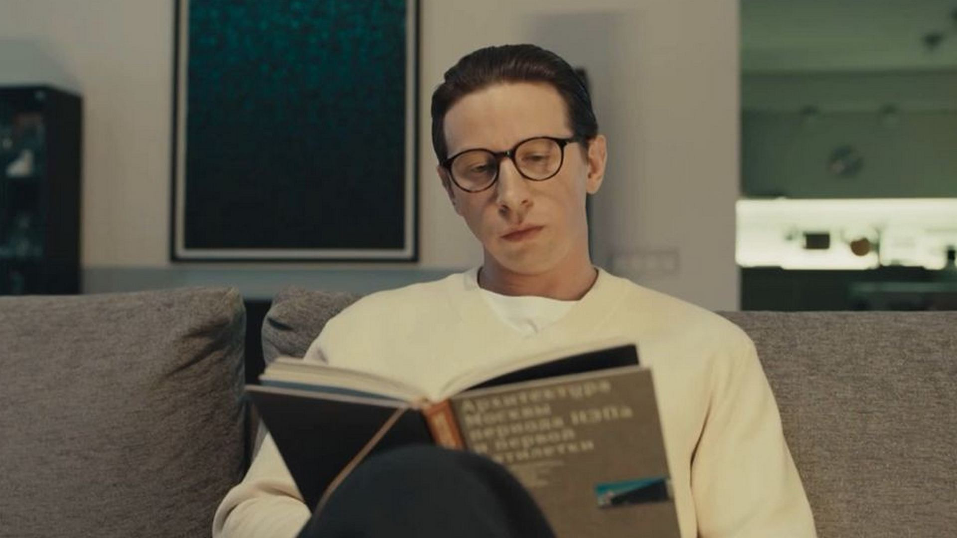 Телохранители 1 сезон 12 серия