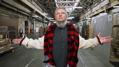 Мебельный бизнес