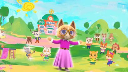 Наше детство