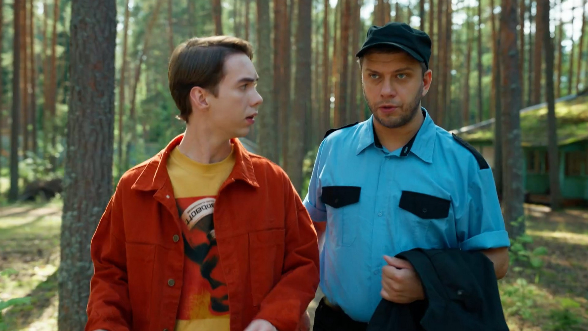 Про это самое 1 сезон 4 серия