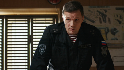 13 серия. Нападение