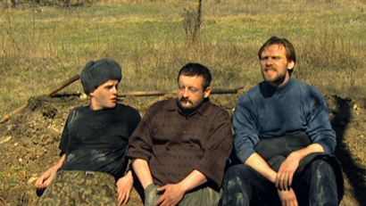 Права человека