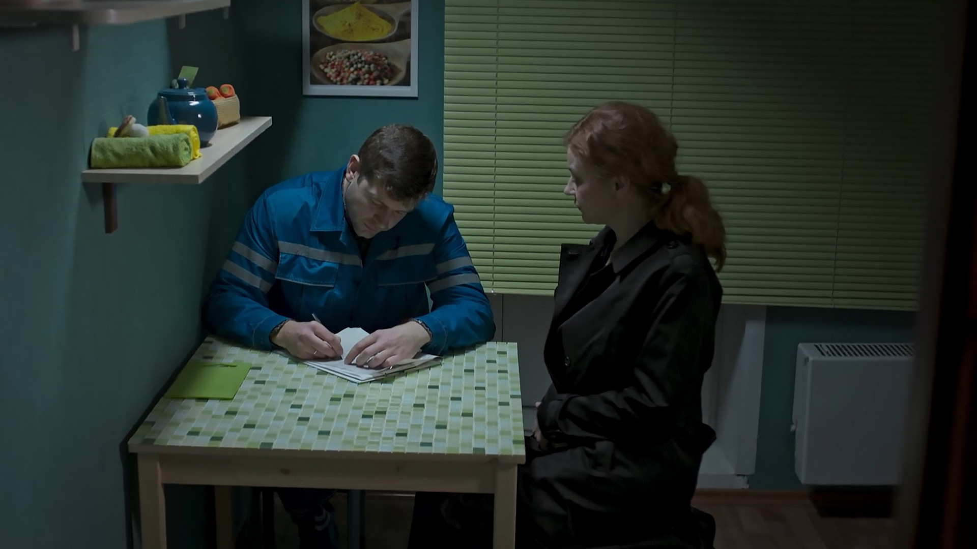 8 серия. Жребий