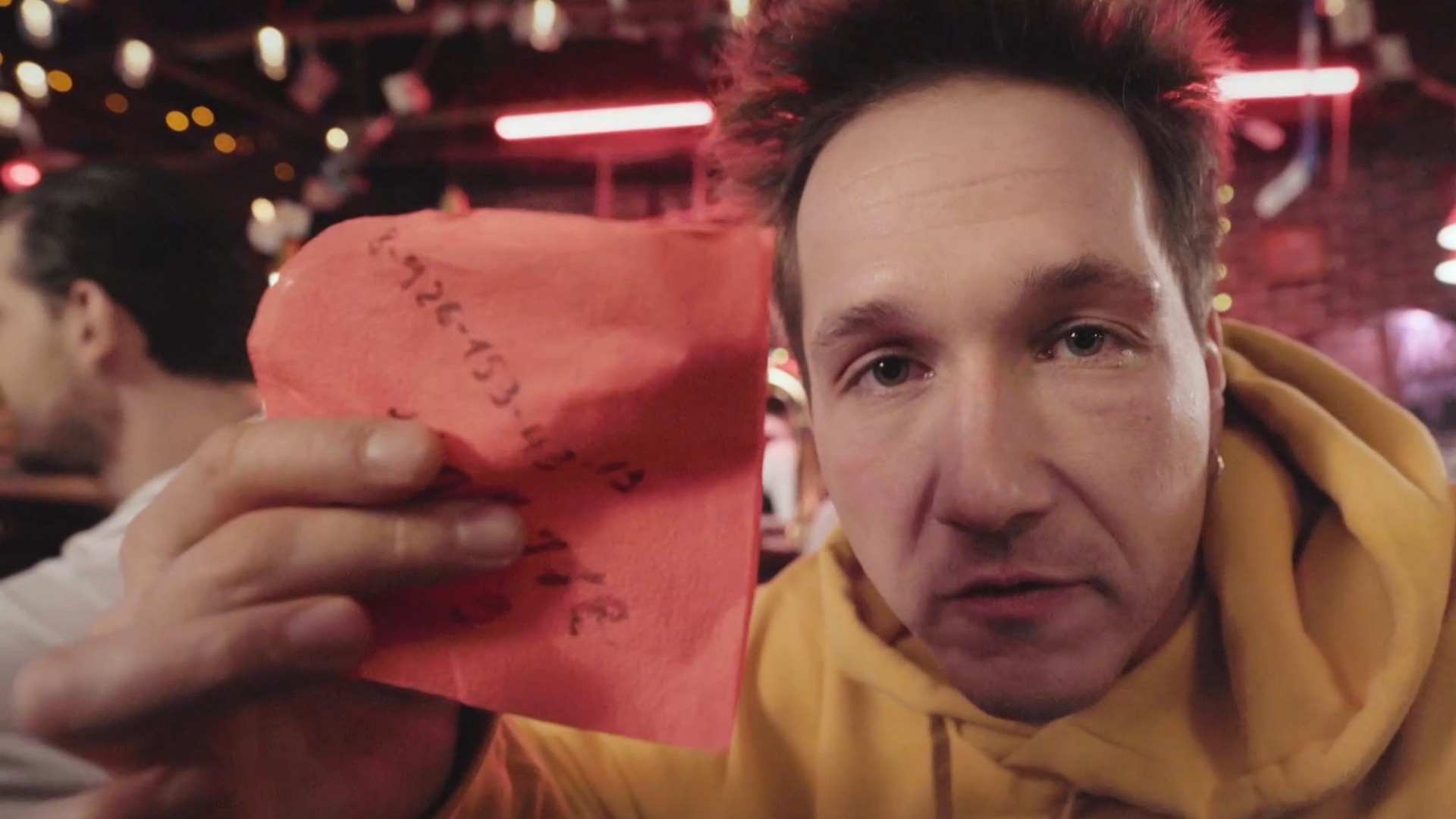 11 серия. Паранойя заразна