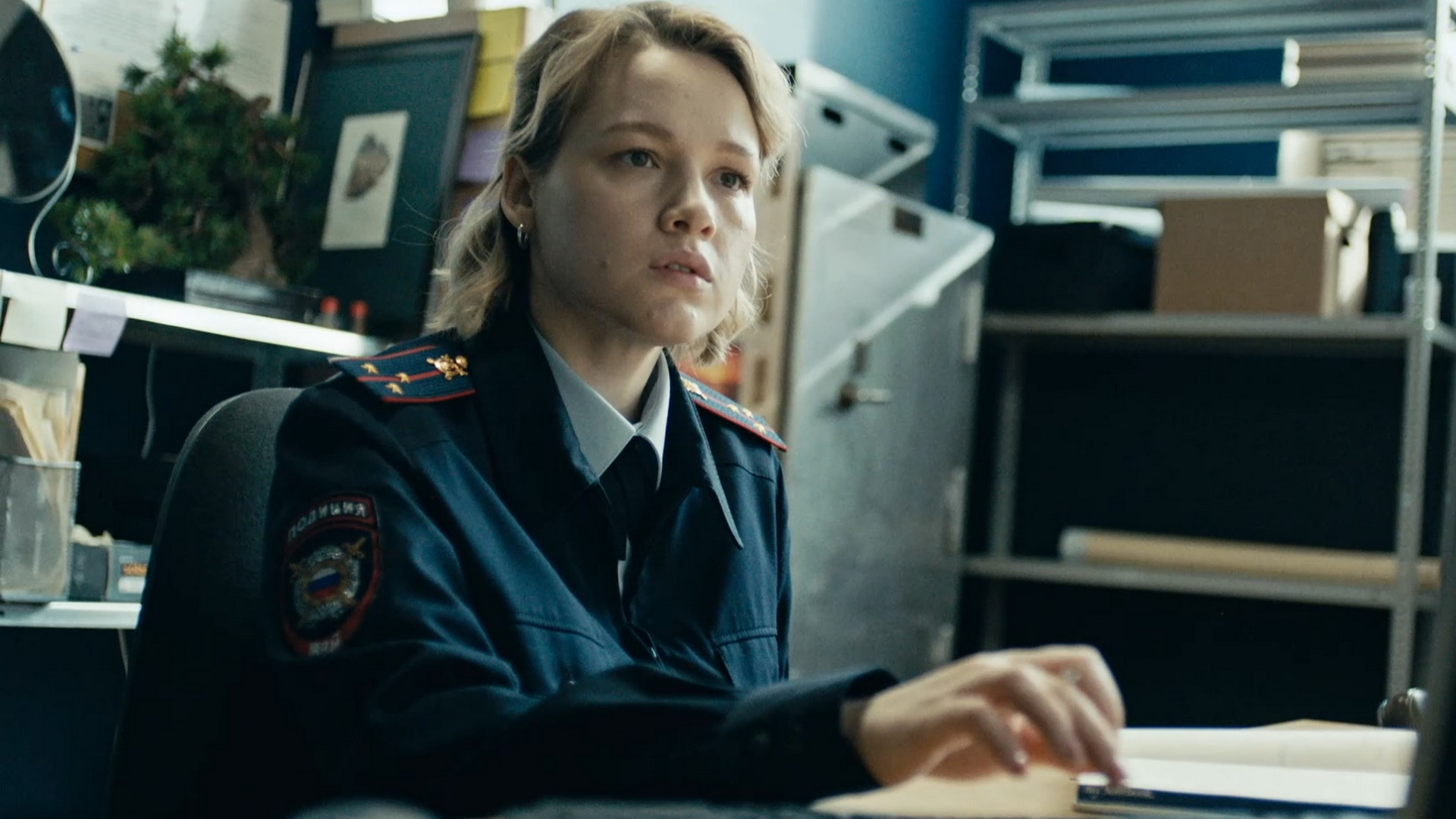 Белая полоса 1 сезон 4 серия