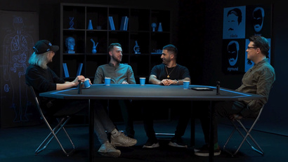 Большие данные в Сети