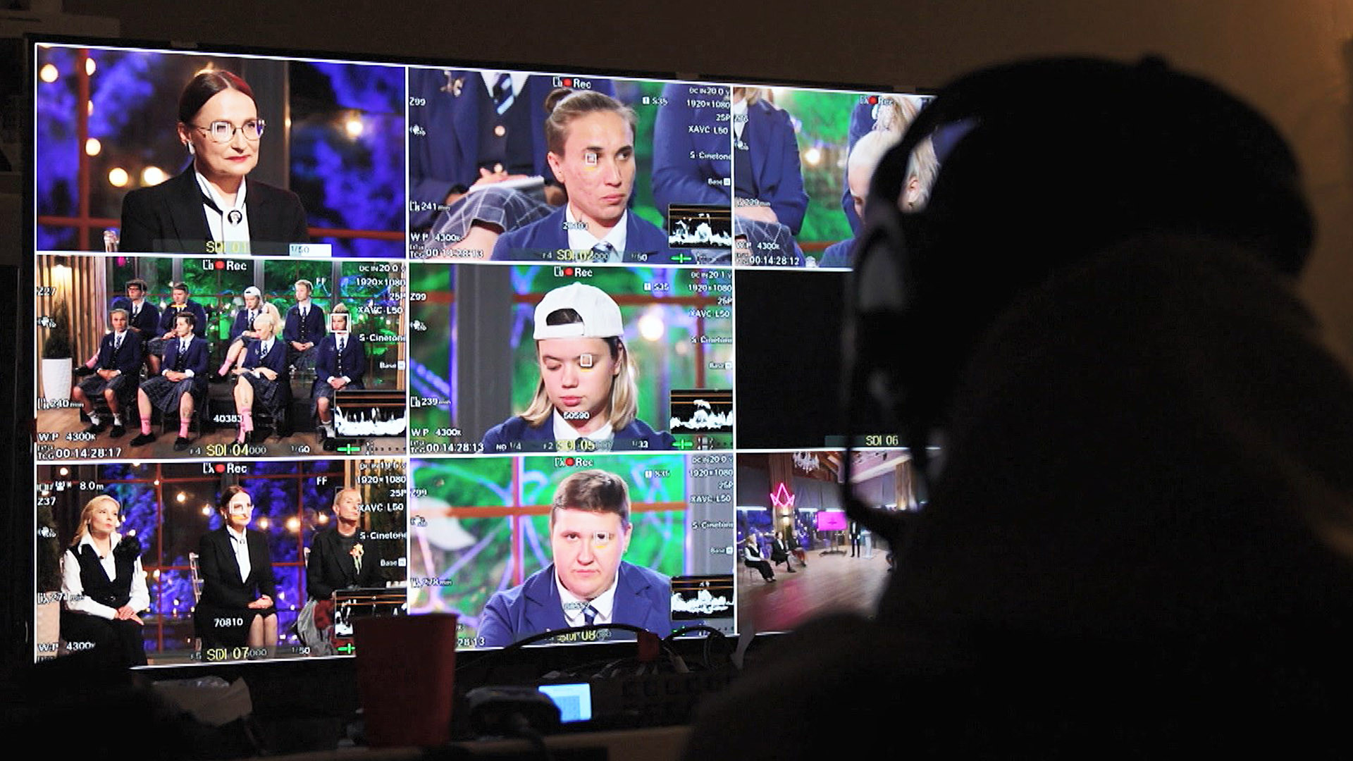 Экстренный выпуск