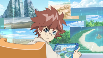 Путешествие к центру Земли!