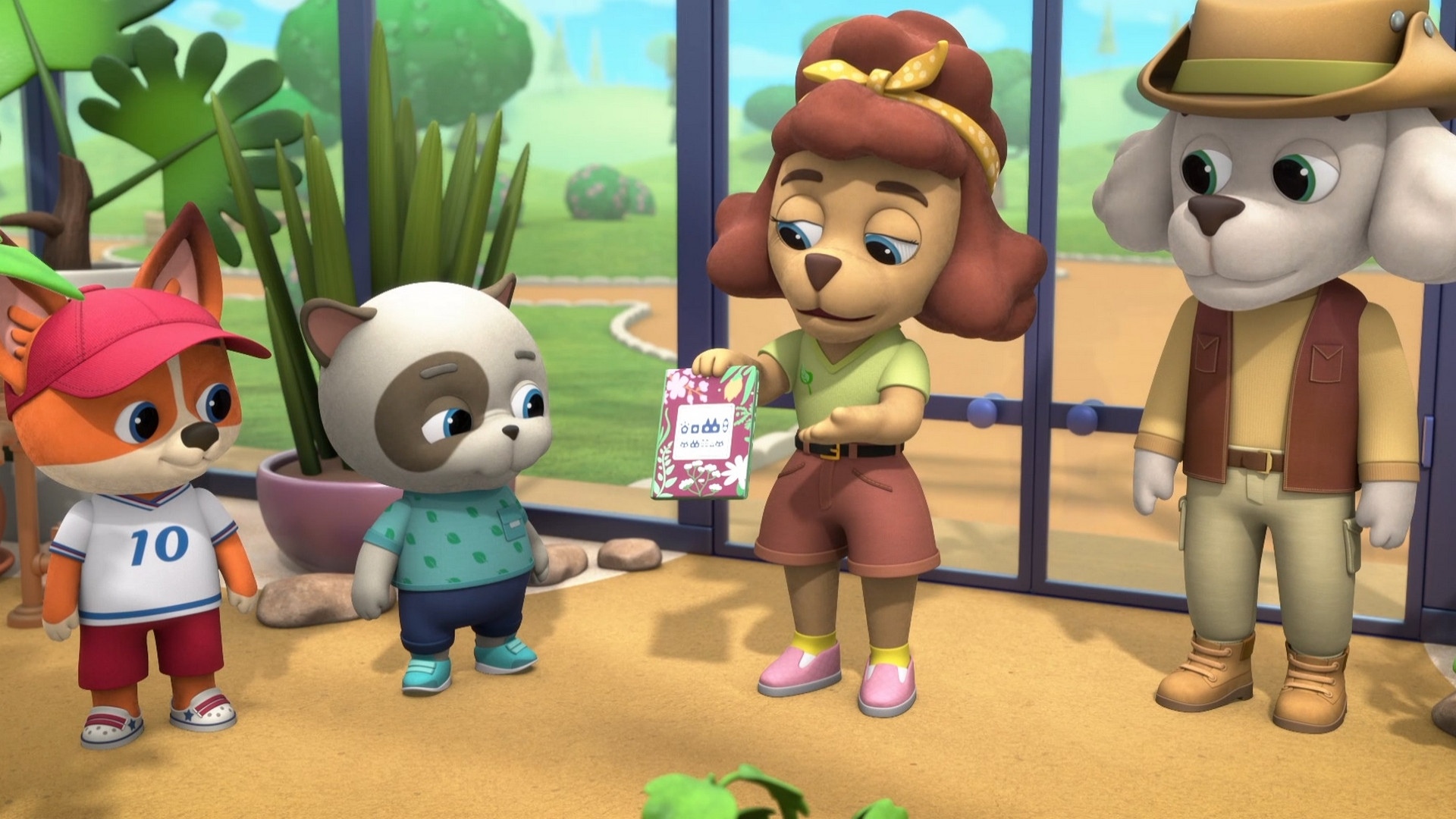 Экзотический сад