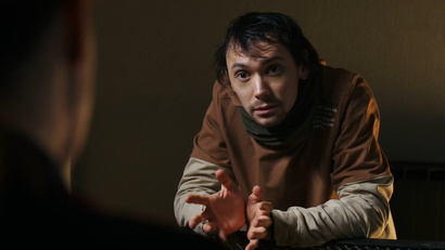 17 серия. Призрак