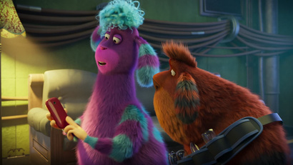 Про кудрявое дело