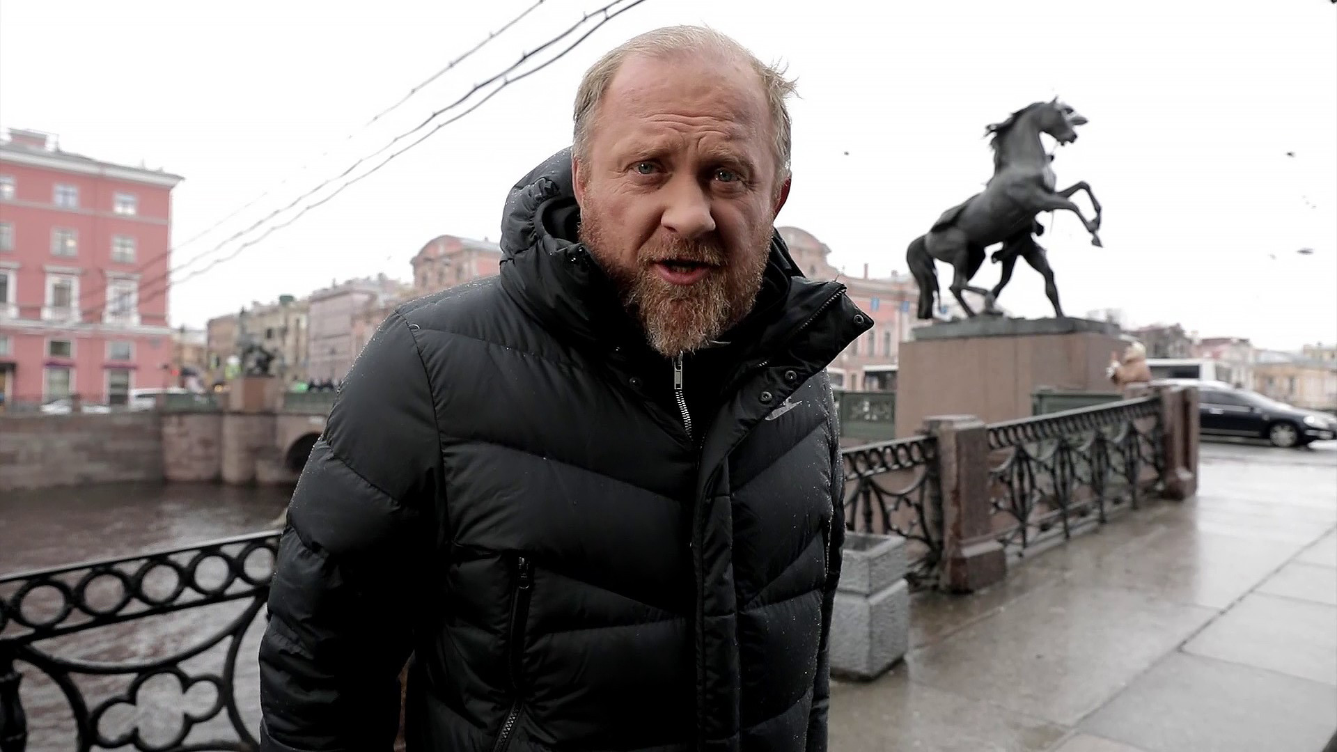 Санкт-Петербург. Проспект