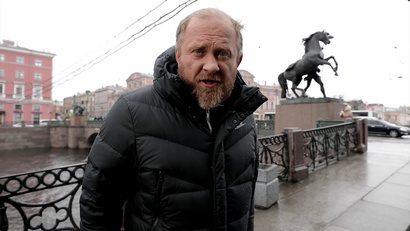 Санкт-Петербург. Проспект