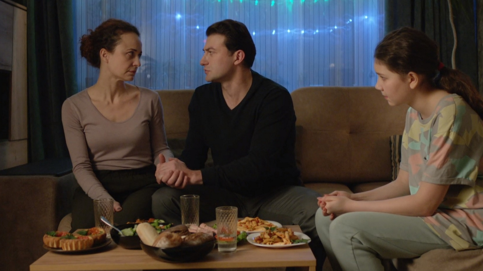 2 серия. Милый дом