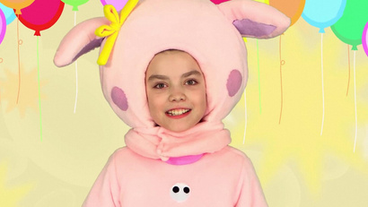 День рождения