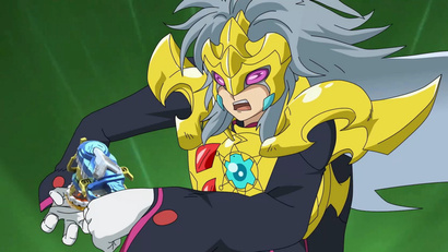 Обратный запуск