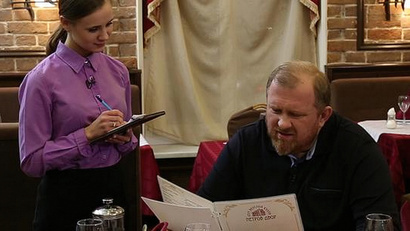 Екатеринбург. Петров двор