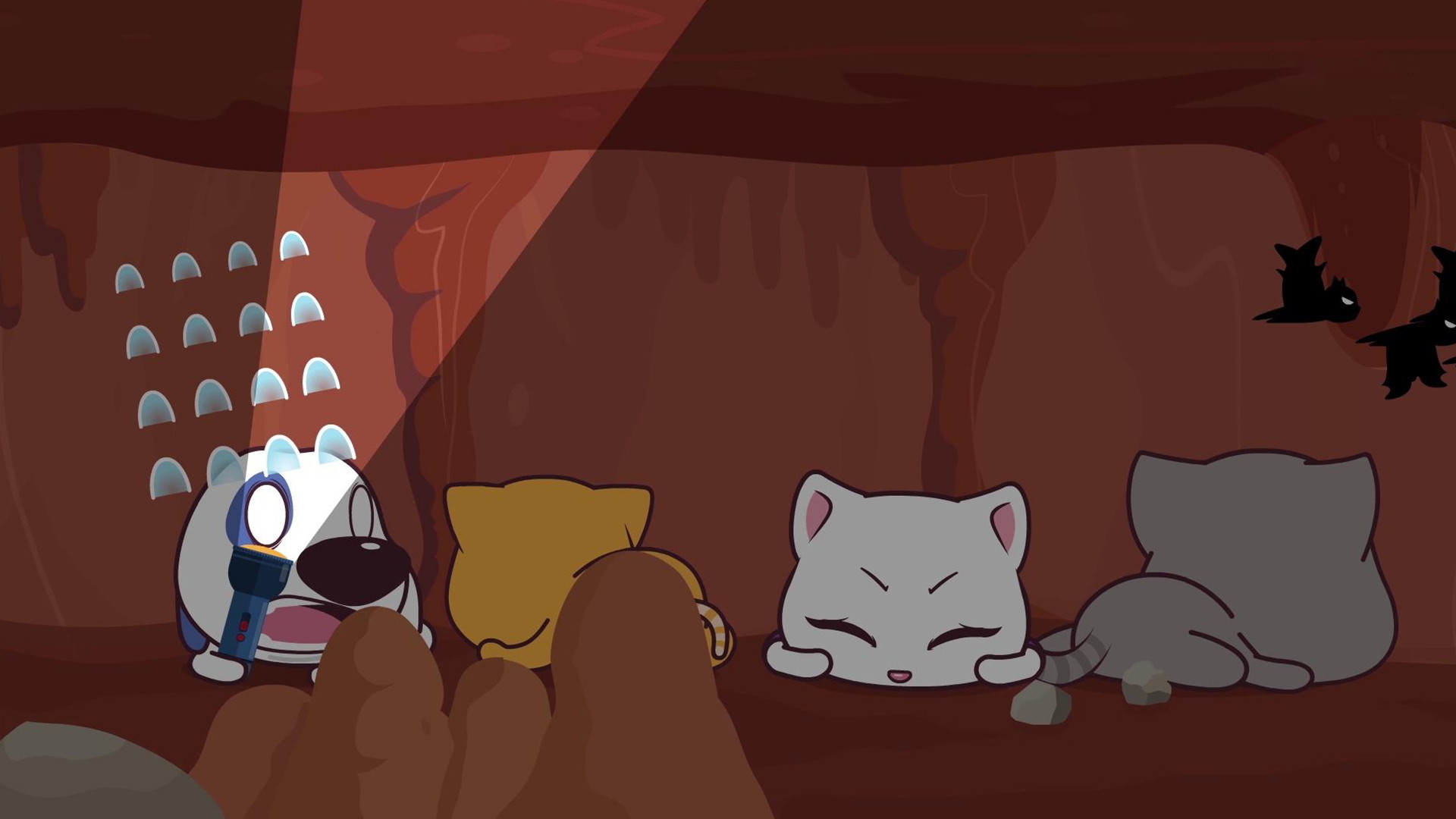 Подземное приключение