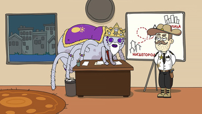 6 серия. Вероятности