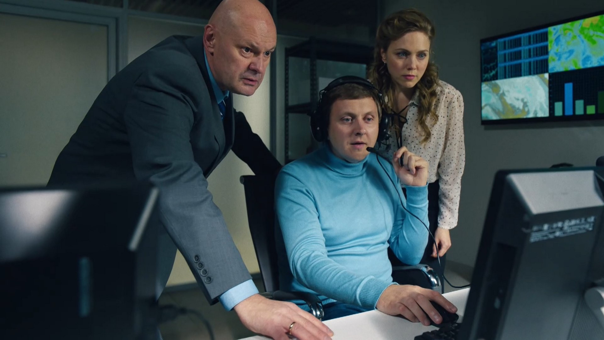 Рейс 314 1 сезон 4 серия