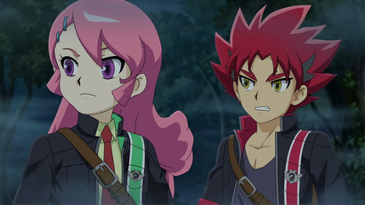 Хранитель Тёмной Обители