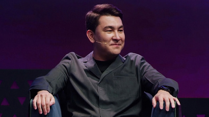 Прожарка Азамата Мусагалиева