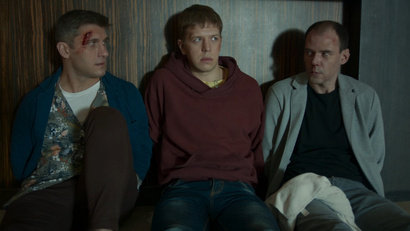 Отдых в горах. Часть 2