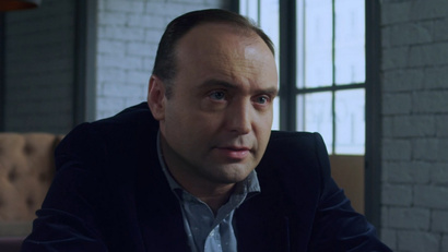 17 серия. Неприкасаемые