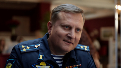 Мендельсон 1 сезон 7 серия