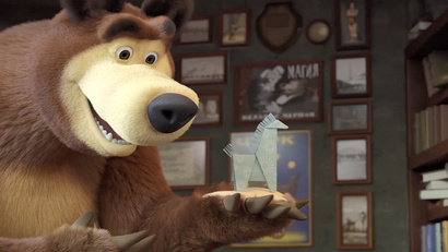 Звуки животных