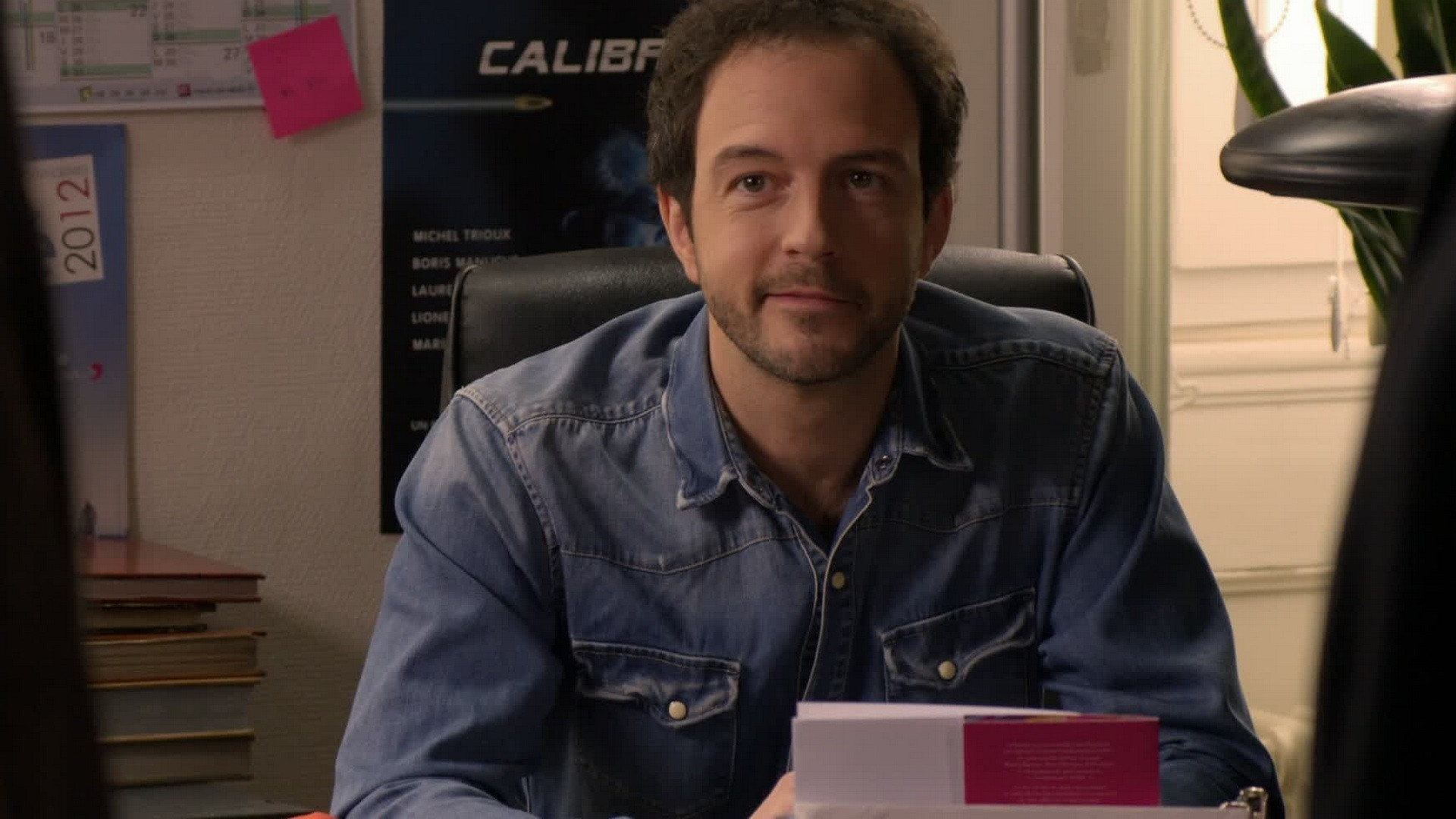 Убийства в Ларошели