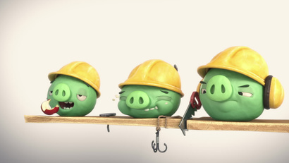 Перерыв на ланч