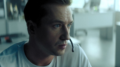 3 серия. Гнев