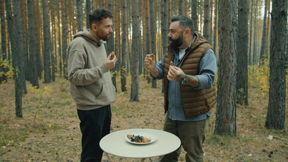 Красноярск