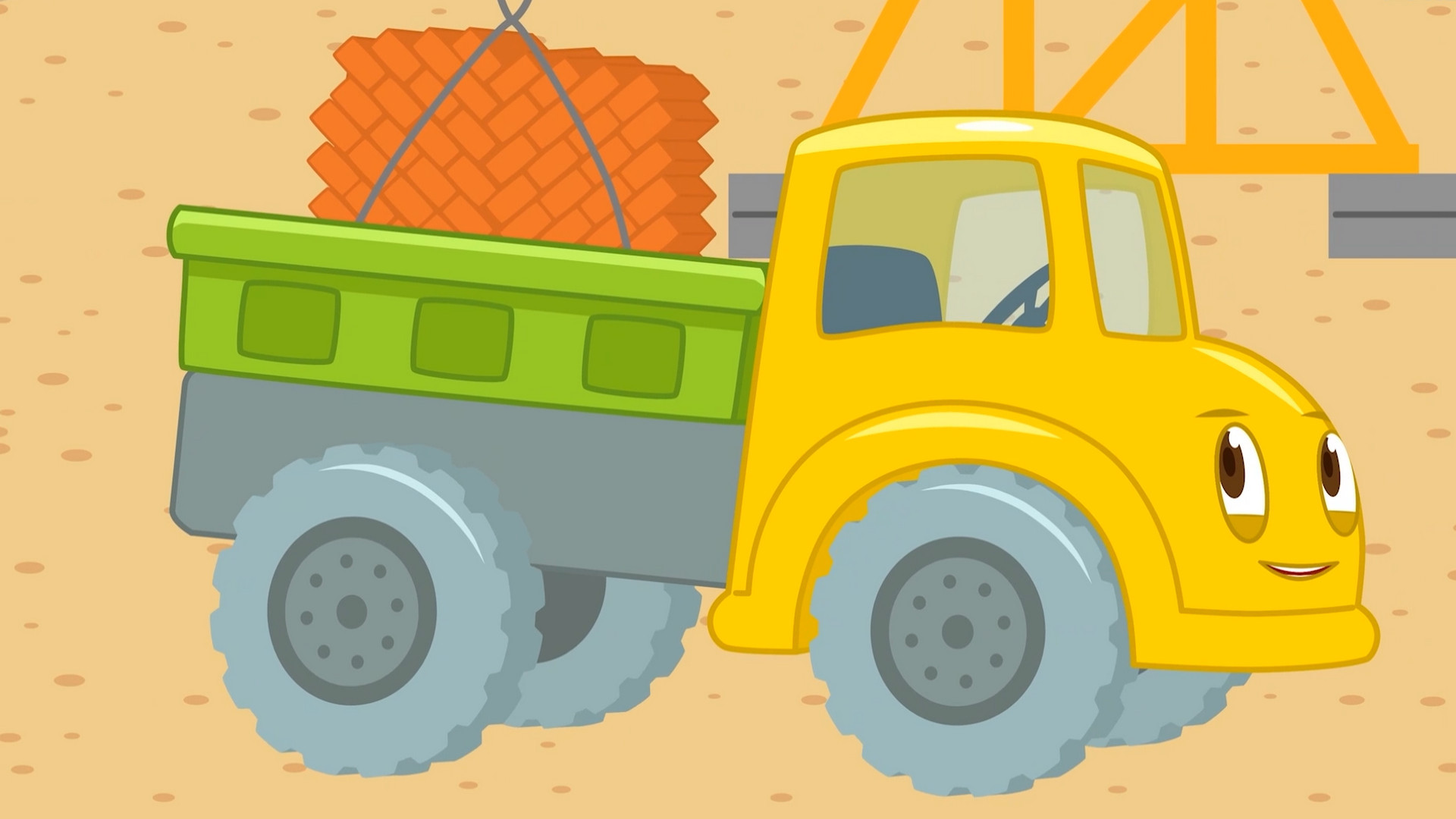 Бип-бип Грузовик