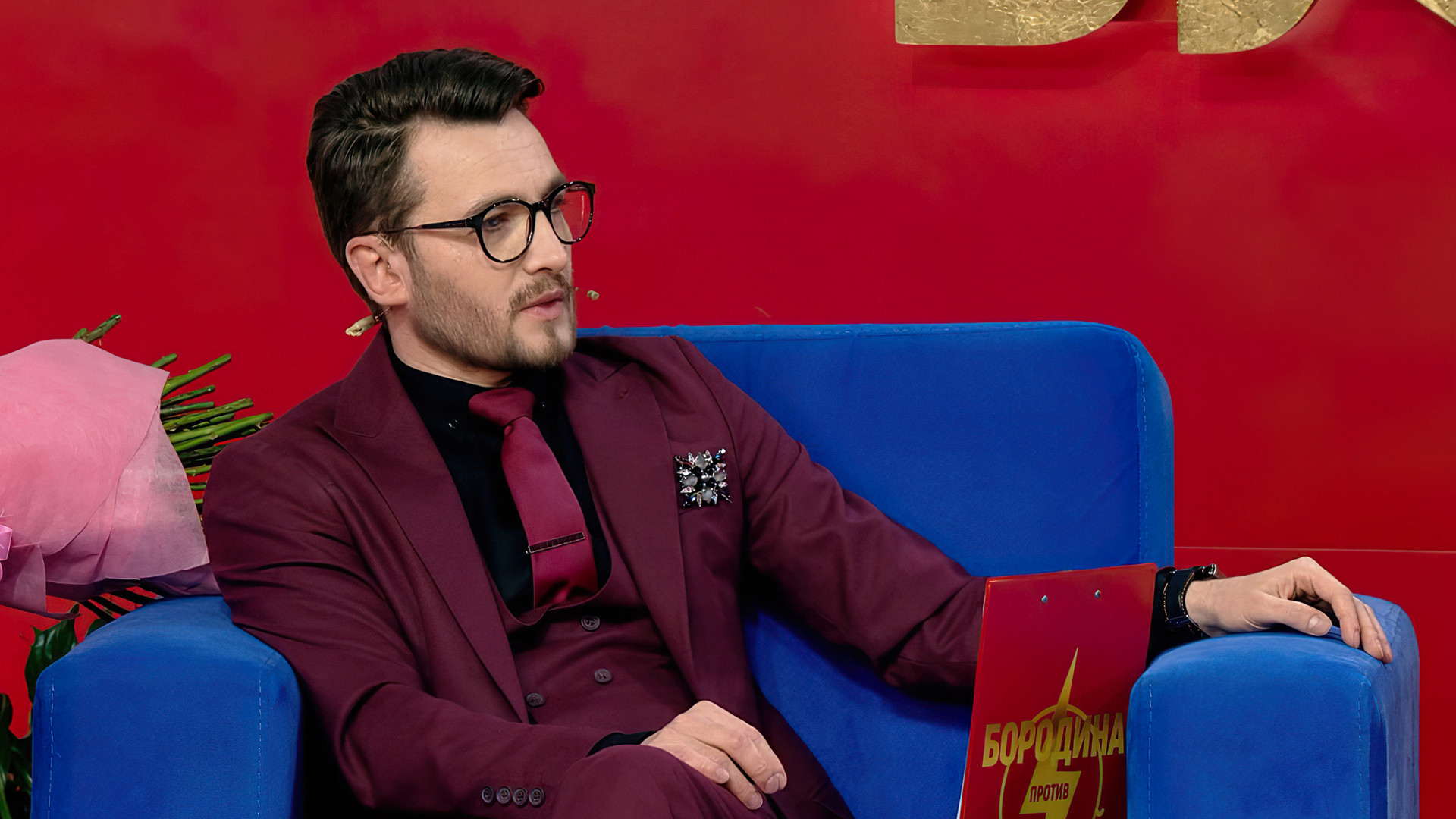 Выпуск от 13.11.2020