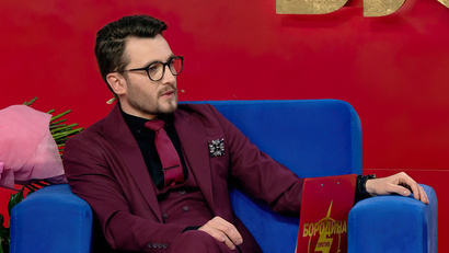 Выпуск от 13.11.2020