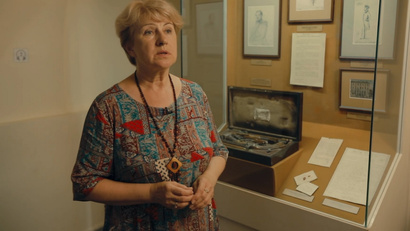 Санкт-Петербург