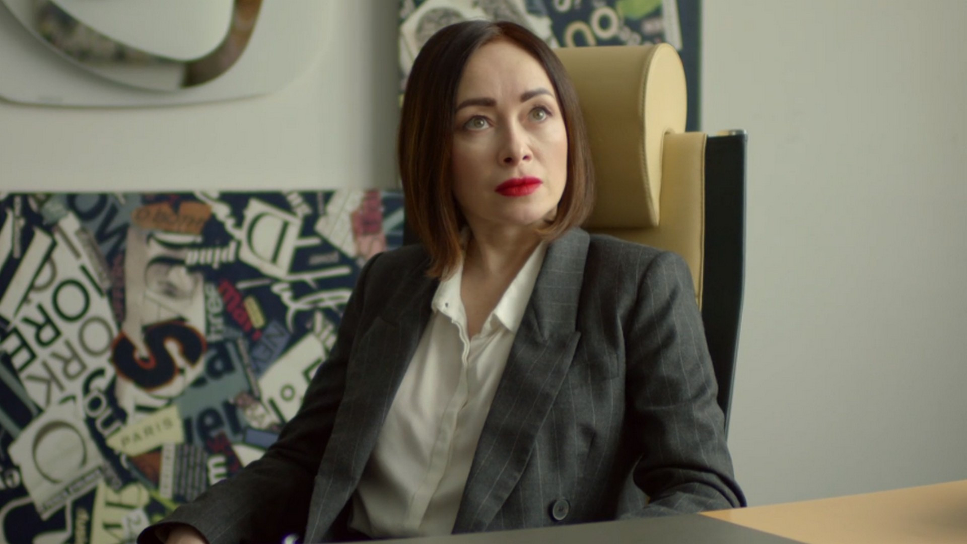 25 серия. Начальница