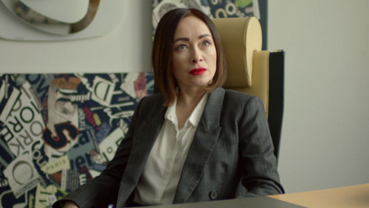 25 серия. Начальница