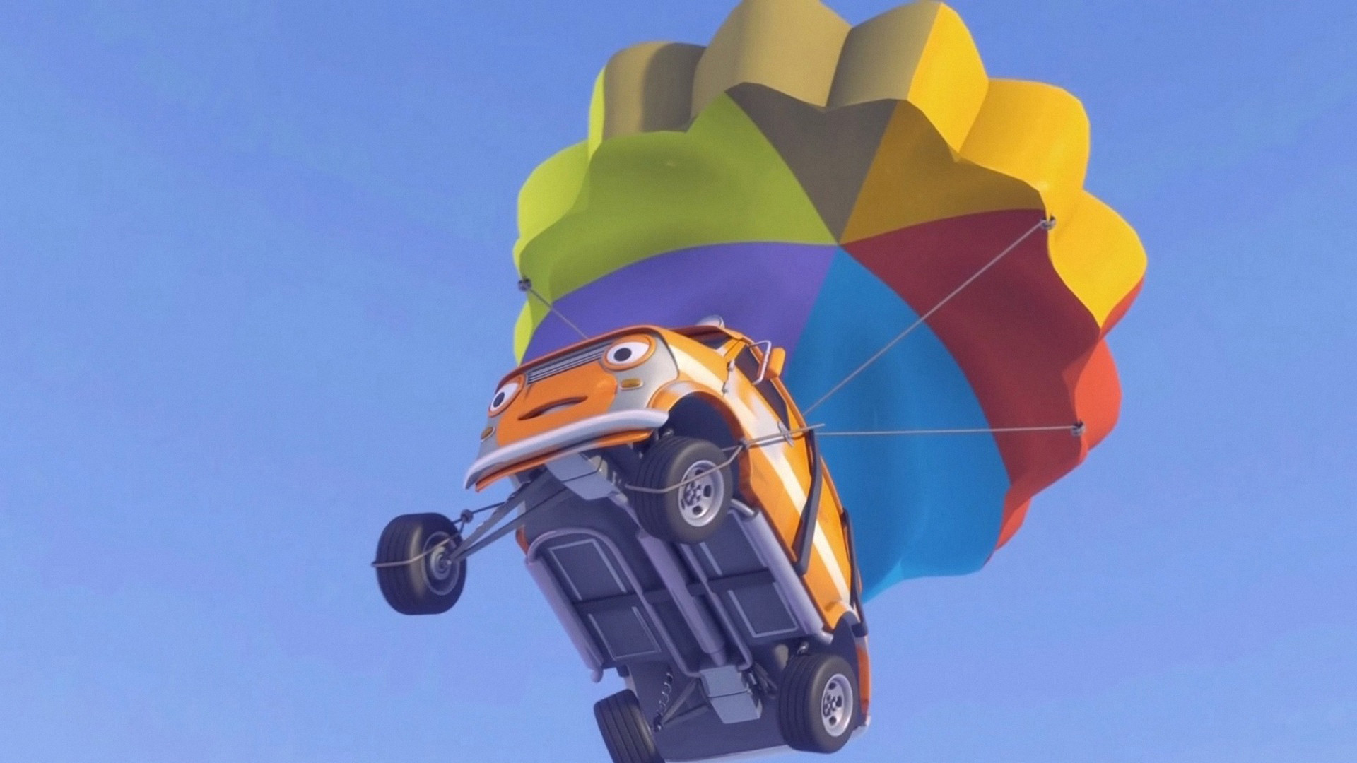 День города