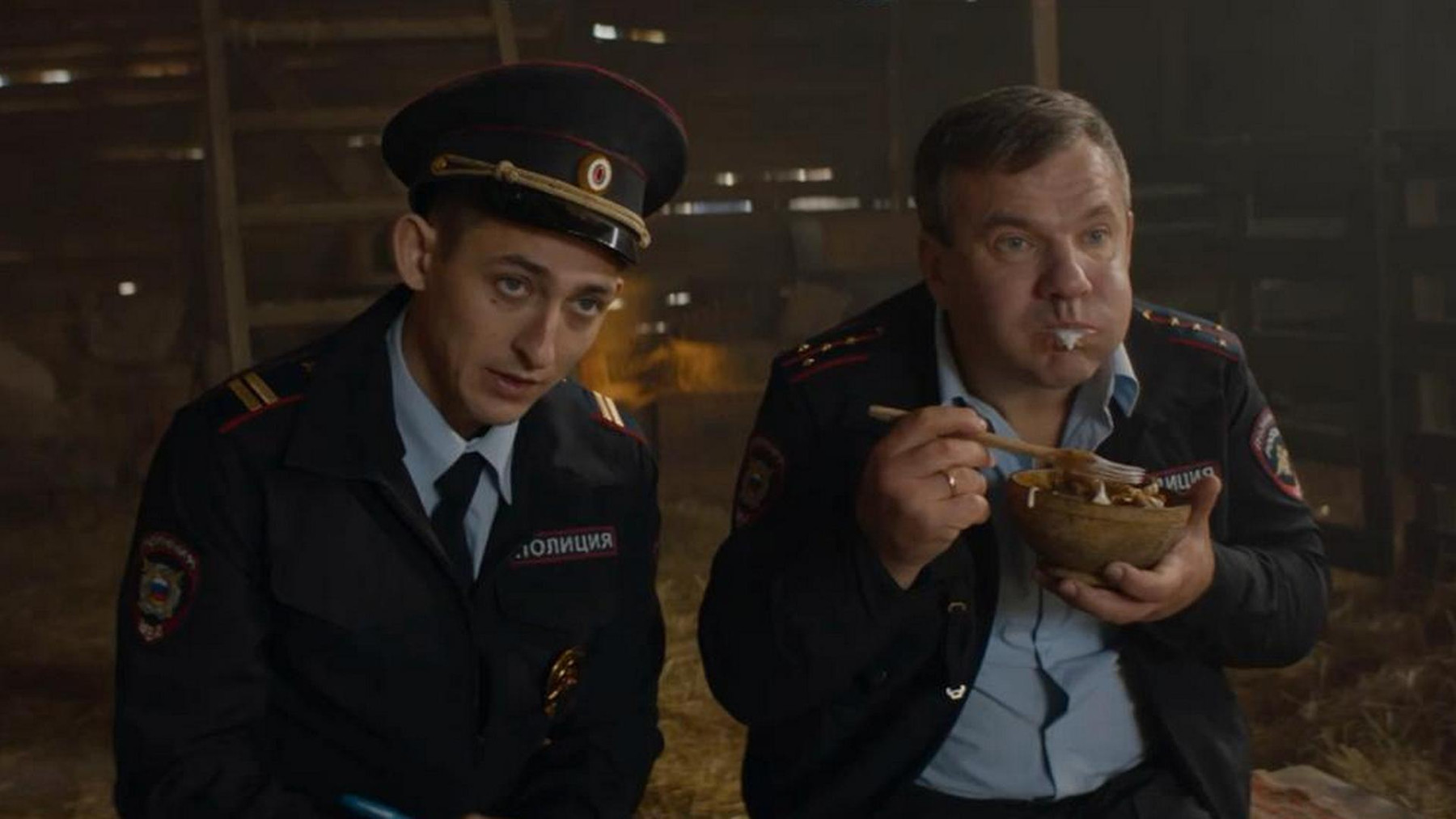 Хутор 1 сезон 5 серия