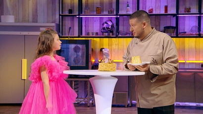 Спецвыпуск