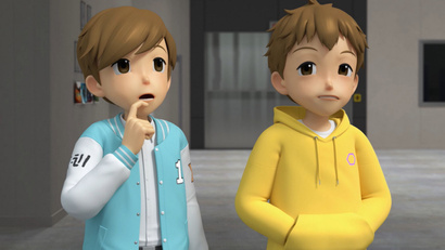 Неожиданные гости